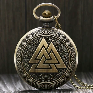 Карманные часы Valknut, три переплетения, треугольные, скандинавские, в античном стиле, полностью охотничьи, женские, мужские, аналоговые, Fob часы, лучший подарок