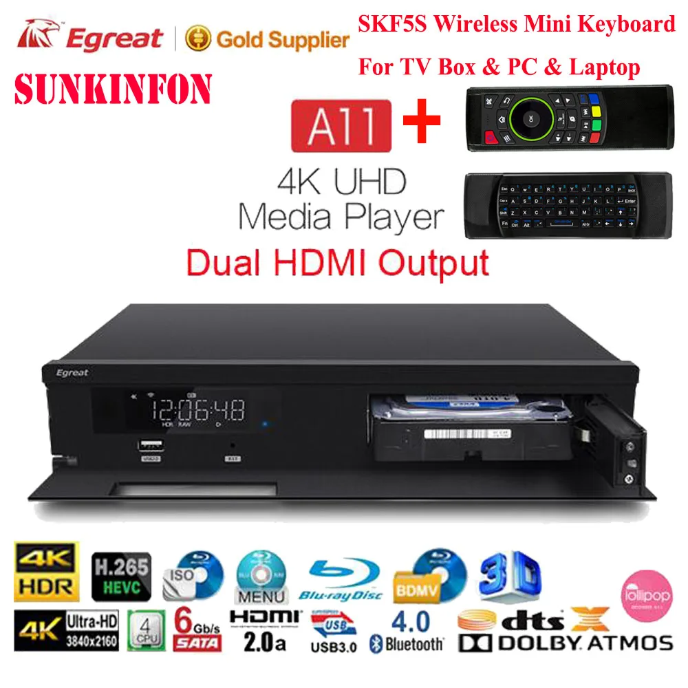 Медиаплеер Egreat A11 3D 4K Blu Ray HDD 2 ГБ 16 двойной HDMI выход Bluetooth Android ТВ приставка Dolby Atmos/DTS: