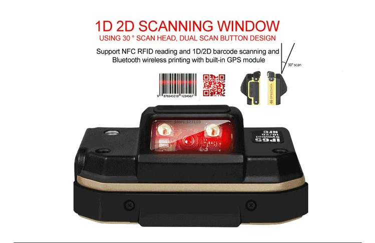 Портативный PDA 2D штрихкодов Android сканер 4 г LTE портативный терминал сбора данных