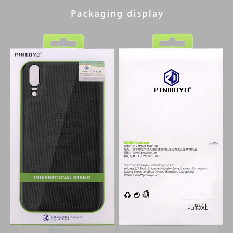 PINWUYO Phone Case for Huawei P20 Cover Back 5.8 inch TPU + PC Protective Cases Shell |