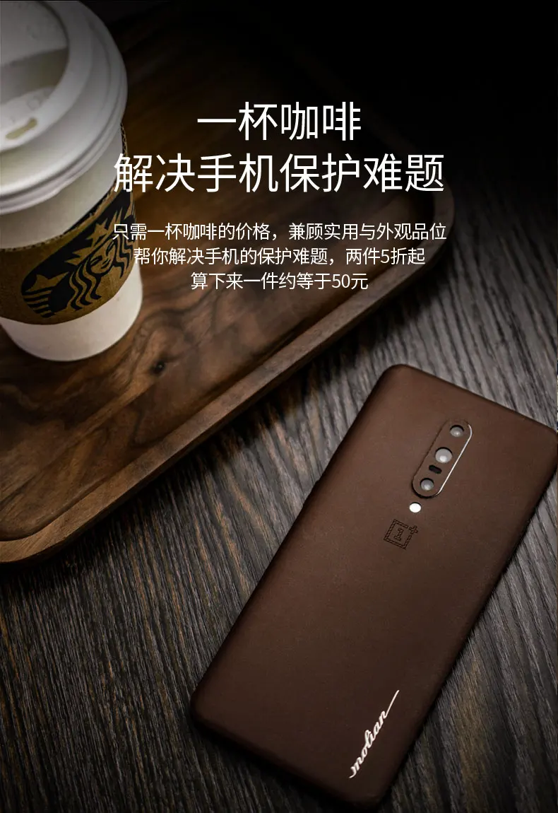 Чехол для oneplus 7 pro из натуральной кожи. Паста 360 Градусов Кожаный чехол для телефона для oneplus 7 pro one plus 7 pro Чехол funda
