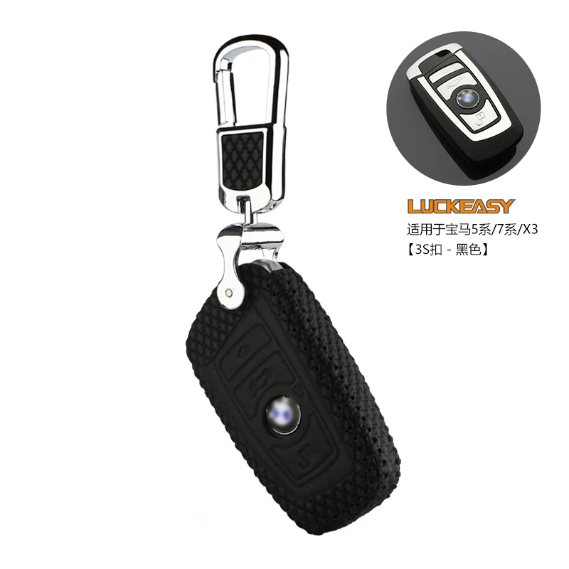 Кожаный Футляр для ключей чехол bmw F10 F20 F30 в возрасте 1 2 3 4 5 6 7 серия X3 X4 320I 116I 118I 328I