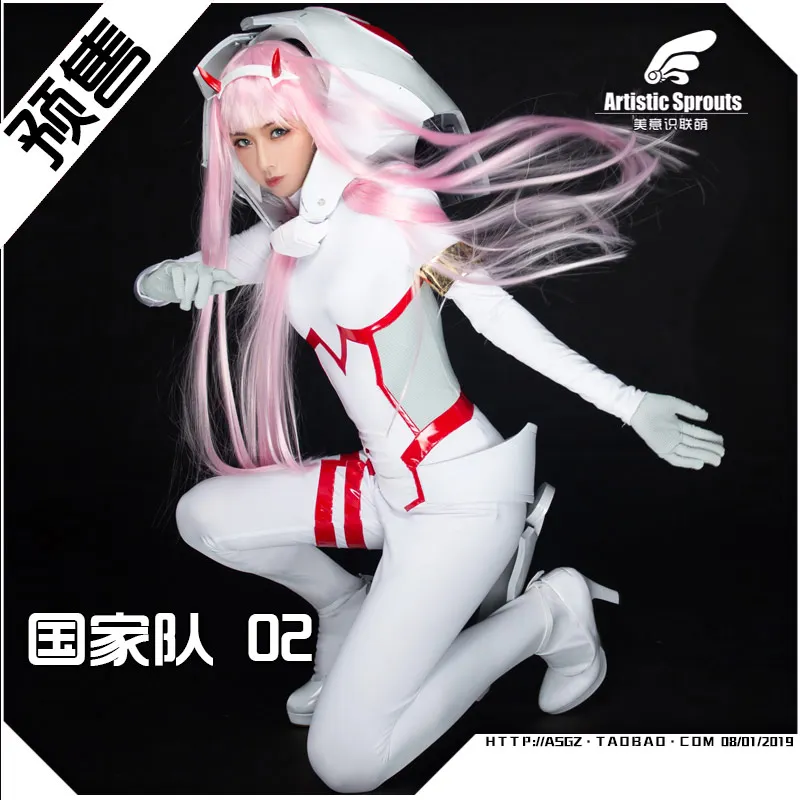 02 DARLING in the FRANXX Аниме Косплей Белый ноль два Косплей Костюм консоль Вождение костюм комбинезон полный набор белый один