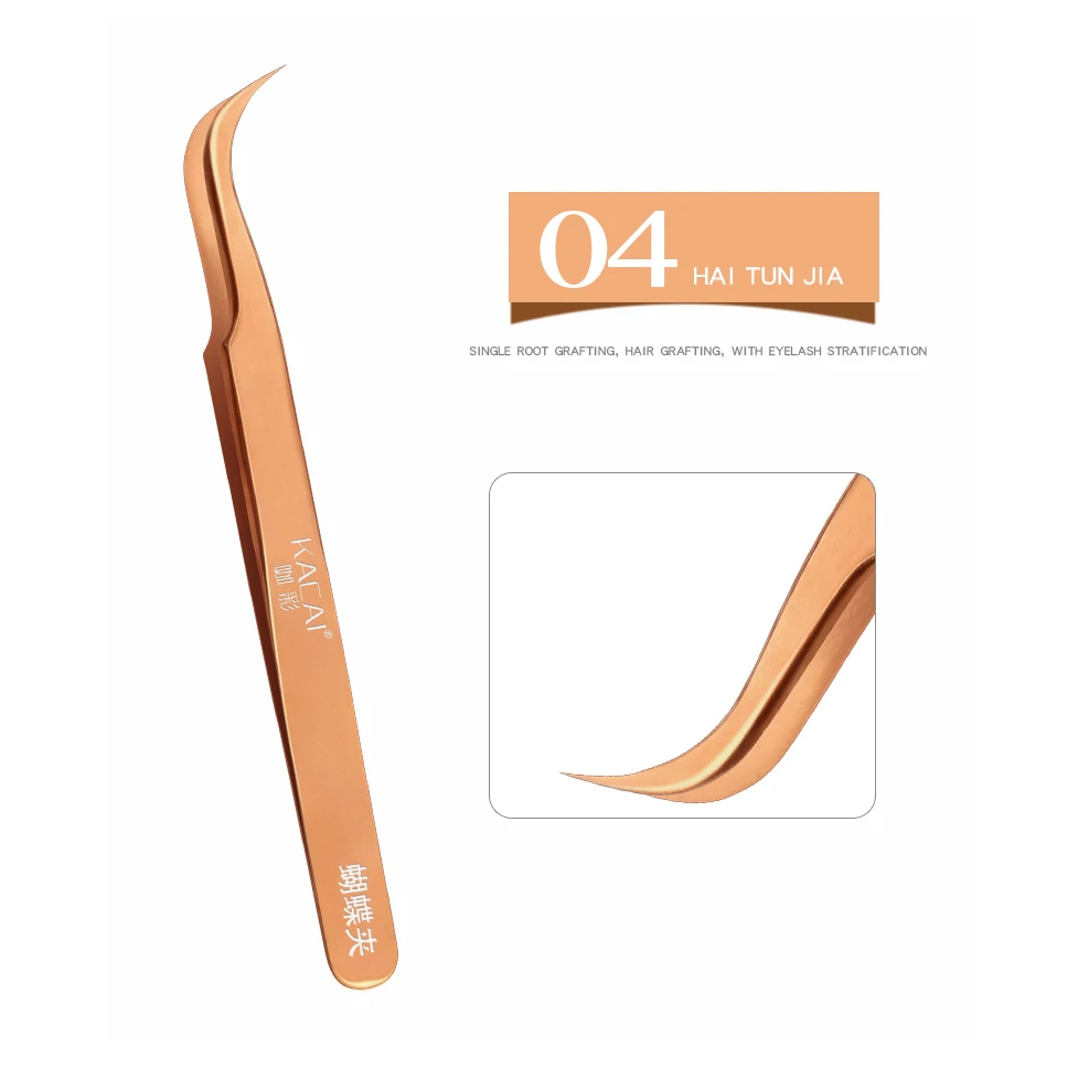 KACAI Профессиональный пинцет для наращивания ресниц нержавеющая сталь норка