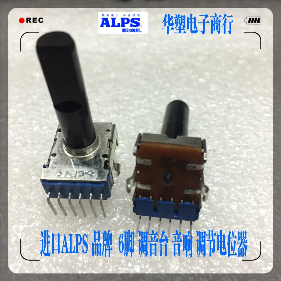 5 шт./лот RK12L1230C0T серии ALPS-переключатель Поворотный регулятор громкости центровочные потенциометр B100K смеситель баланс 6-pin A10K B50K