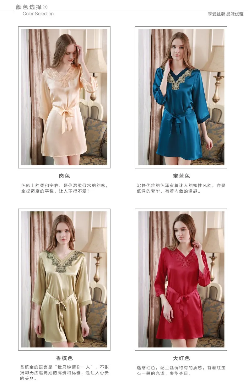 Чистый Шелк Пижамы Шелк Тутового Вышивка Ночная Рубашка M/L/XL