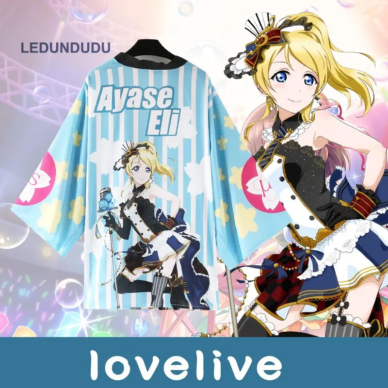 Love Live халаты шифоновая Пижама плащи Нико Ядзава костюмы для косплея Ayase Eli платье юката Lovelive! В стиле Kousaka Honoka; топы