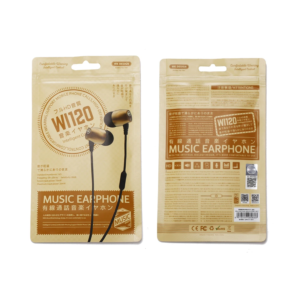 Проводные наушники вкладыши WK Supre Bass металлическая стереогарнитура Hifi с HD