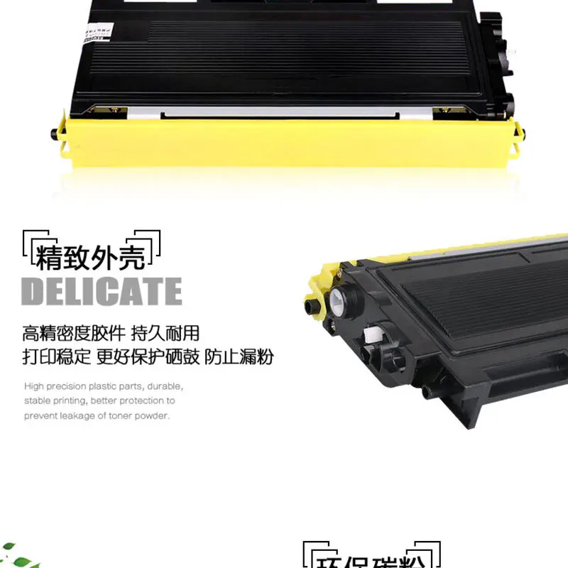 Тонер картридж для Brother TN350/2050/2000 Lenovo LT2020 Xerox 203/204 FAX2080/2020/2820/2825 Факс