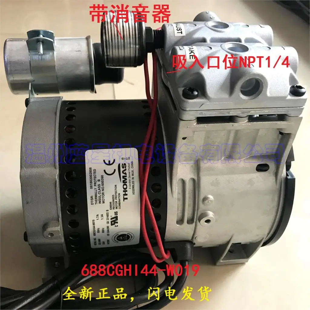 Pump Vacuum Pump