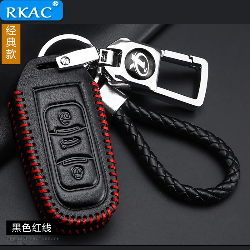 Новинка кольцо для автомобильных ключей из натуральной кожи Geely Atlas Boyue NL3 Emgrand X7