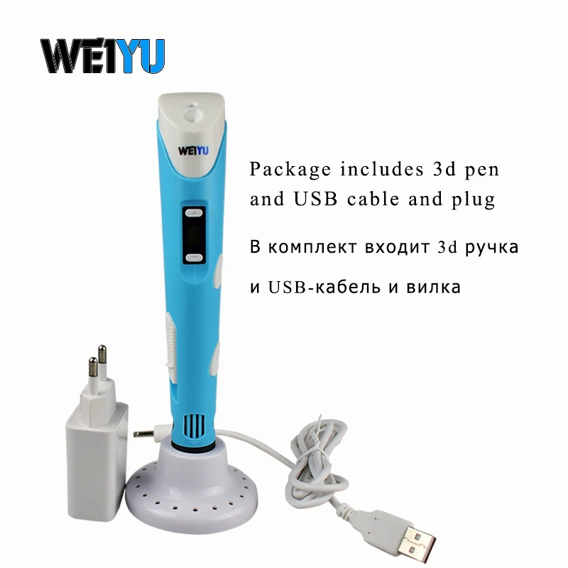 Weiyu 3D печать Ручка 5V usb 3D карандашом 3D чертежная ручка PLA/ABS нити для детей Образование хобби игрушки подарки на день рождения