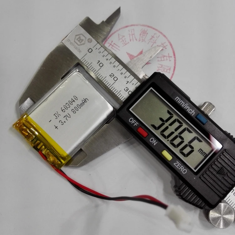 Устройство для раннего развития детей со встроенной батареей навигатор 603040