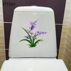ZTTZDY 23*22,3 см, фиолетовый цветок, наклейка на унитаз, украшение для дома, гостиной, настенные наклейки
