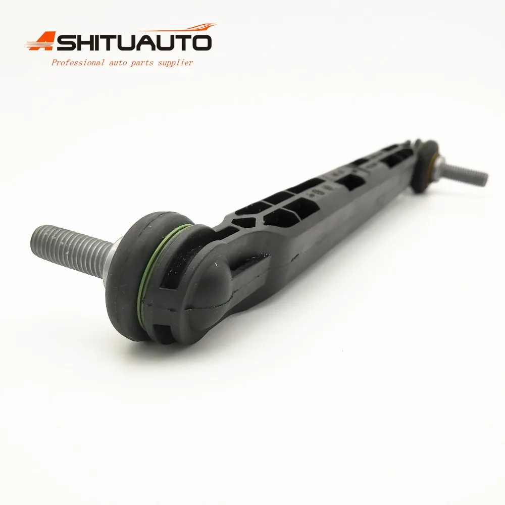 AshituAuto передний стабилизатор для Opel Astra Zafira Insignia Chevrolet Cruze Malibu Buick Regal Saab OEM#13219141