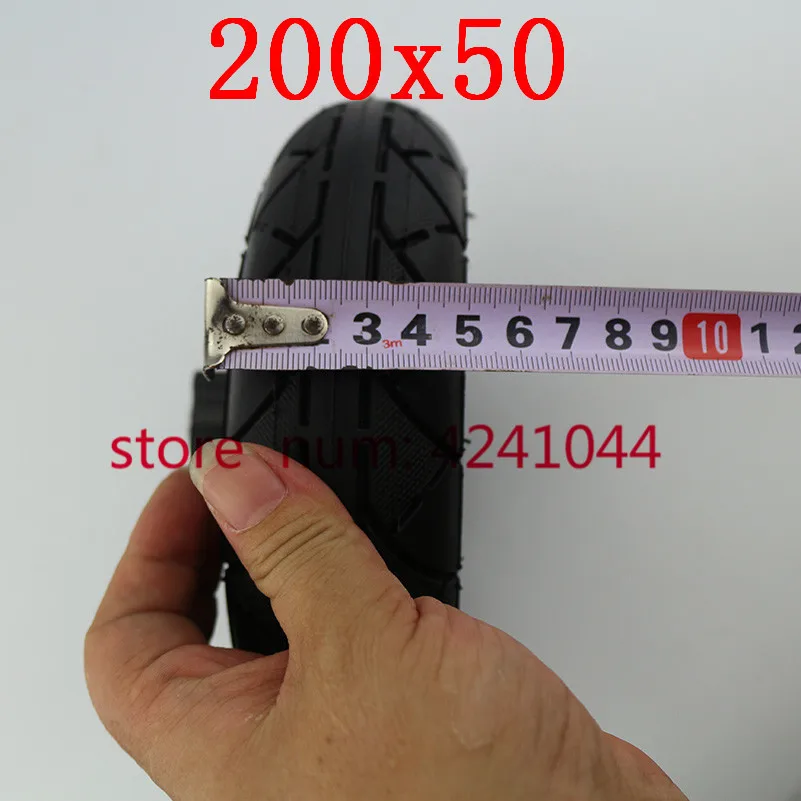 Шины для электросамоката 200x50 со ступицей колеса 8 дюймов накачивание