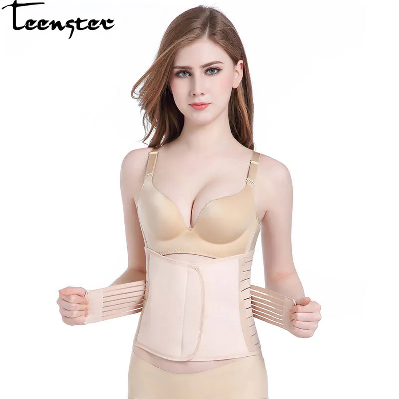 Подростковый послеродовой повышенный пояс дышащий брюшной - Цена: 883,95 руб.