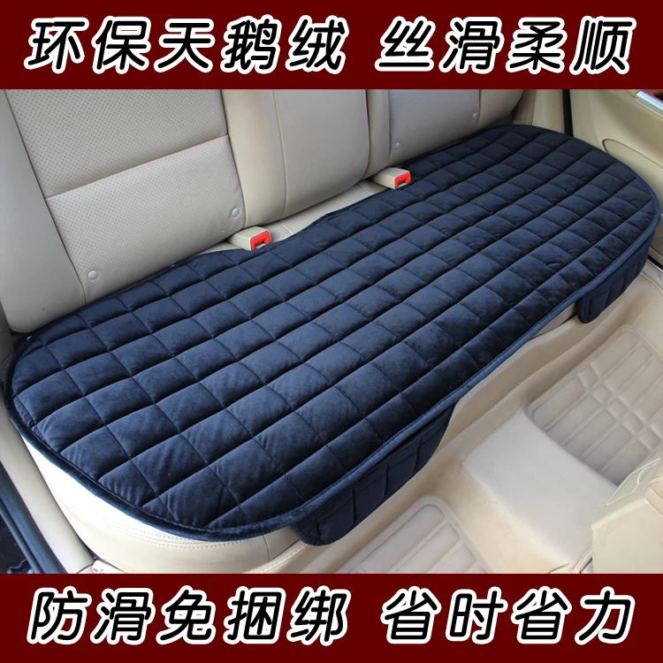 

Car seat cushion 1-loss long pad velvet autumn and winter slip-resistant sedan plush general seatpad free shipping multi-clolor