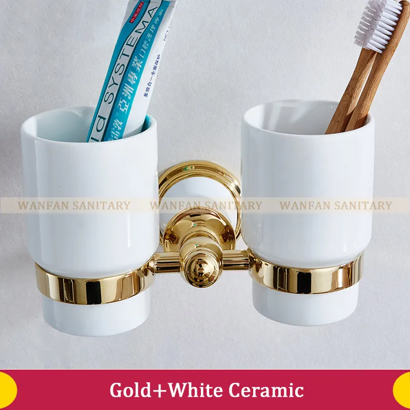 Gold White Настенный держатель для ванной комнаты, европейский стиль роскошный золотой держатель для зубной щетки, держатель стаканов двойной подстаканник - Цвет: Gold White