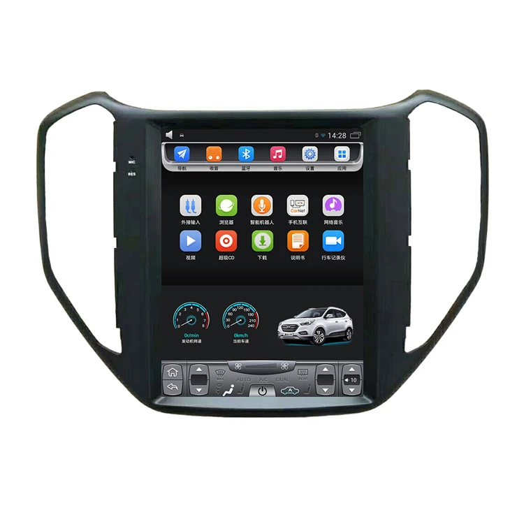 CCAG Changan CX70 10,4 дюймов Tesla вертикальный сенсорный экран Android автомобильный gps навигация Мультимедиа Видео Bluetooth Wifi