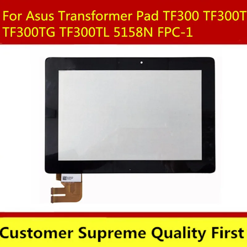 Touch Screen For Asus Transformer Pad TF300 TF300T TF300TG TF300TL 5158N FPC-1 Panel Digitizer Glass Replacement | Компьютеры и офис