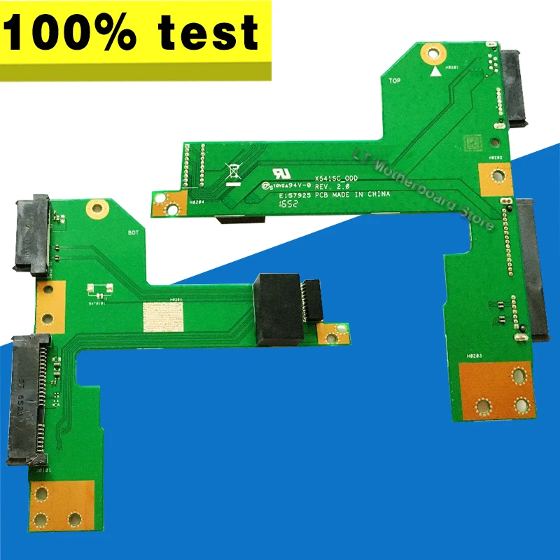 Оригинал для For Asus X541SC HDD ODD BOARD REV 2 0 протестирован бесплатная