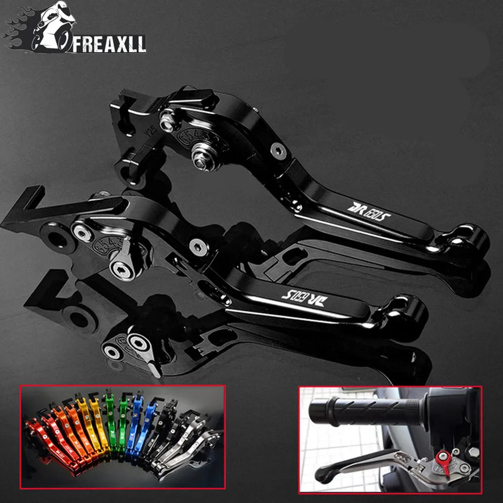 

CNC Aluminum Motorcycle Handlebar Brake Clutch Levers Adjustable Folding Extendable For Suzuki DR650S DR 650S 650 2017 2018