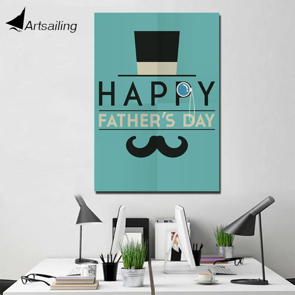 Картина на холсте тему дня отца 1 панель | Дом и сад