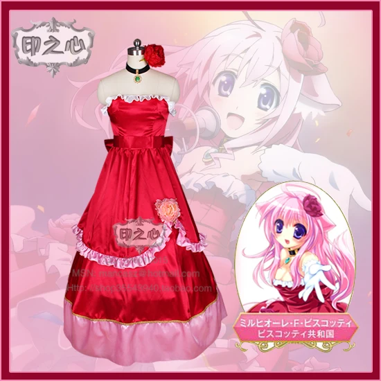Dog Days Millhiore F. Biscotti костюм для косплея сценическое Новогоднее платье головной убор