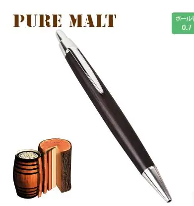 

2018 Uni SS-2005 One Piece Japanese Ballpoint Pen