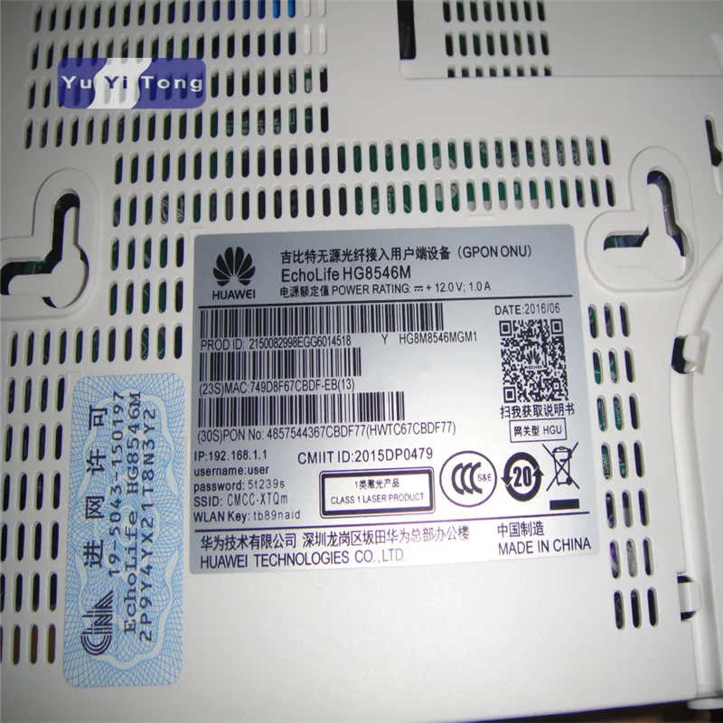 Оригинальный терминал GPON Hua wei HG8546M ONU режим маршрута HGU порт 1GE + 3FE 1 телефон wifi Gpon