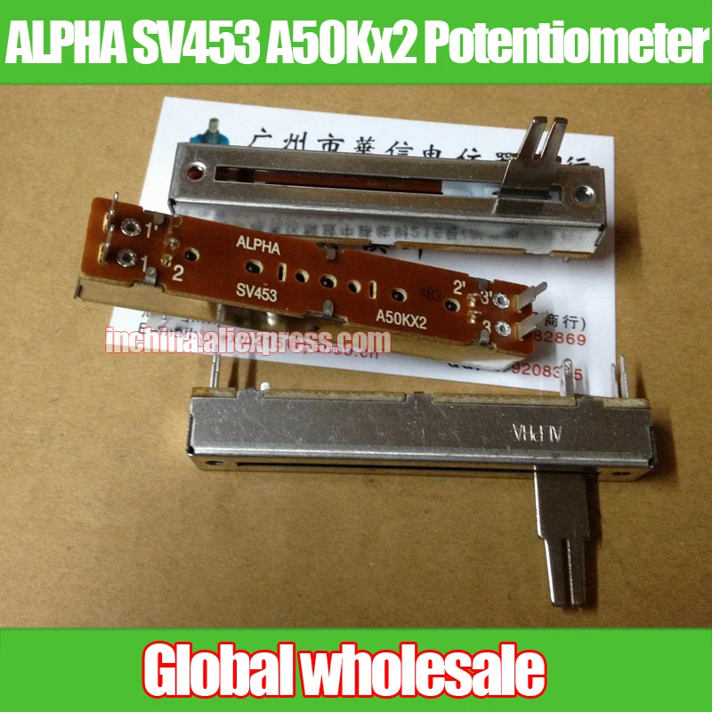 3 шт. 88 мм микшер потенциометр SL60V B10K для Yamaha M8000 fader/ручка длина 8B|mixer potentiometer|b10k