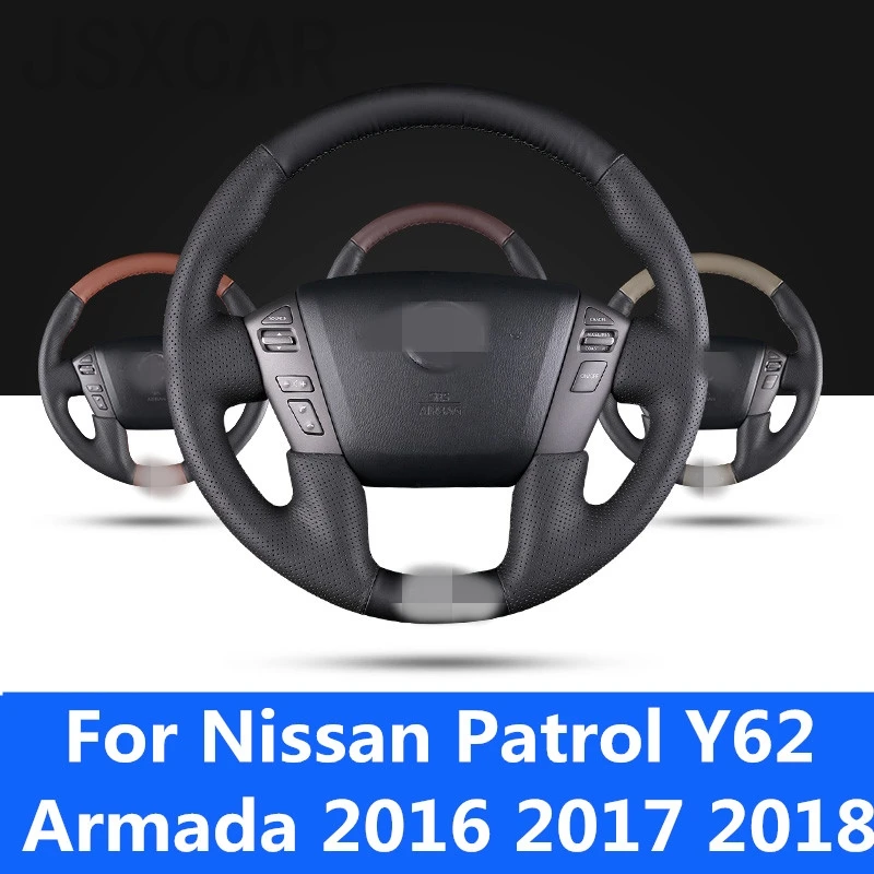 Чехол на руль четыре сезона универсальный чехол модификация для Nissan Patrol Y62 Armada 2016
