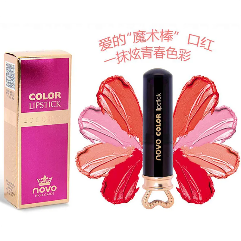 8 цветов губная помада стойкая антипригарная чашка питательная Губная Косметика