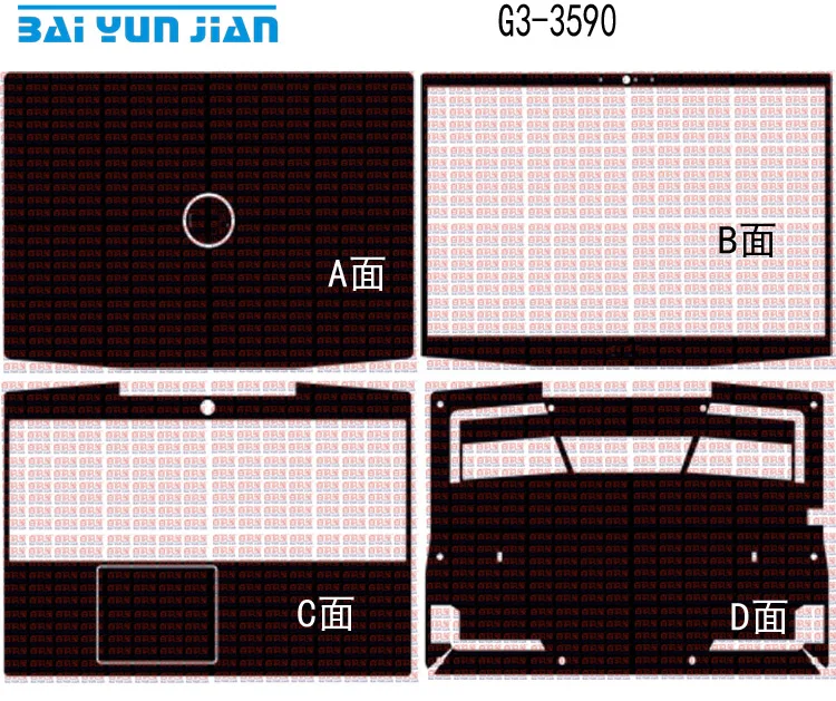 Стикер для ноутбука наклейки из углеродного волокна Защитная пленка DELL Inspiron G3 3590