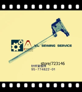 95-774822-01 NEEDLE BAR STAND ASSEMBLE FOR PFAFF SOLENOID INDUSTRIAL SEWING MACHINE PFAFF SHOE MACHINE