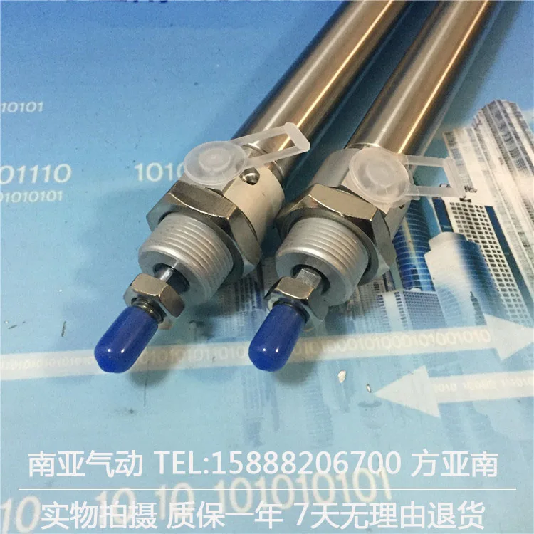 DSNU 20 225 PPV A MH 250 FESTO цилиндр 300 MH|festo cylinder|cylinder festocylinder |