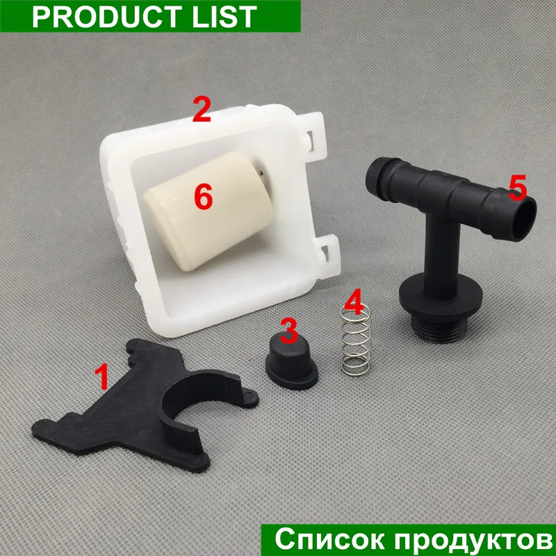 1 комплект оборудование для содержания кролика животных миски воды кролик