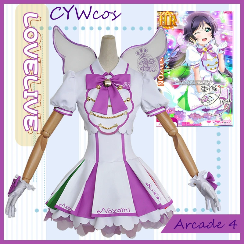 Аниме Love Live Косплей аркадная игра 4 го поколения Nozomi Tojo карнавальный костюм
