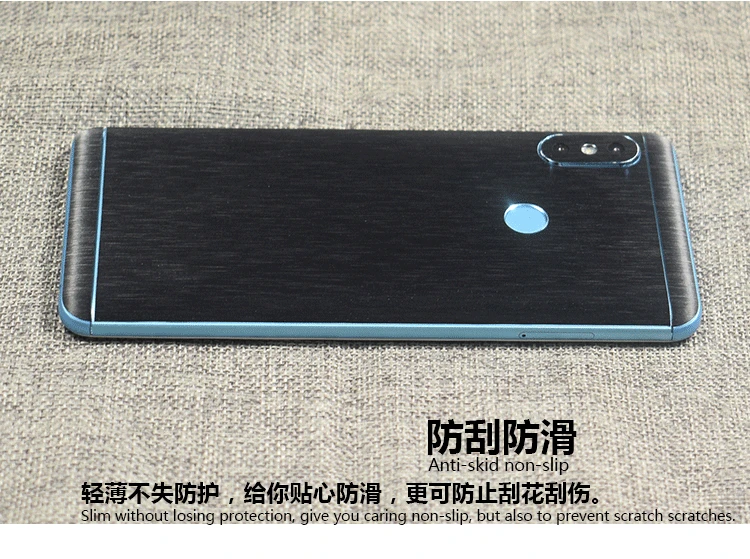 Чехол под шлифованный Металл узор декоративные для Xiaomi Redmi Note 5 Pro мобильного