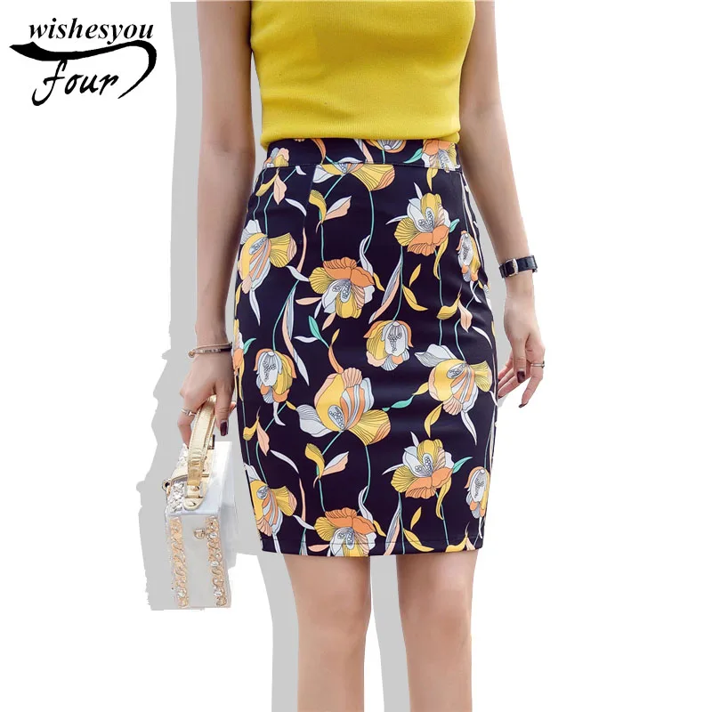 Новая женская юбка с высокой талией 2017 модная летняя Корейская облегающая