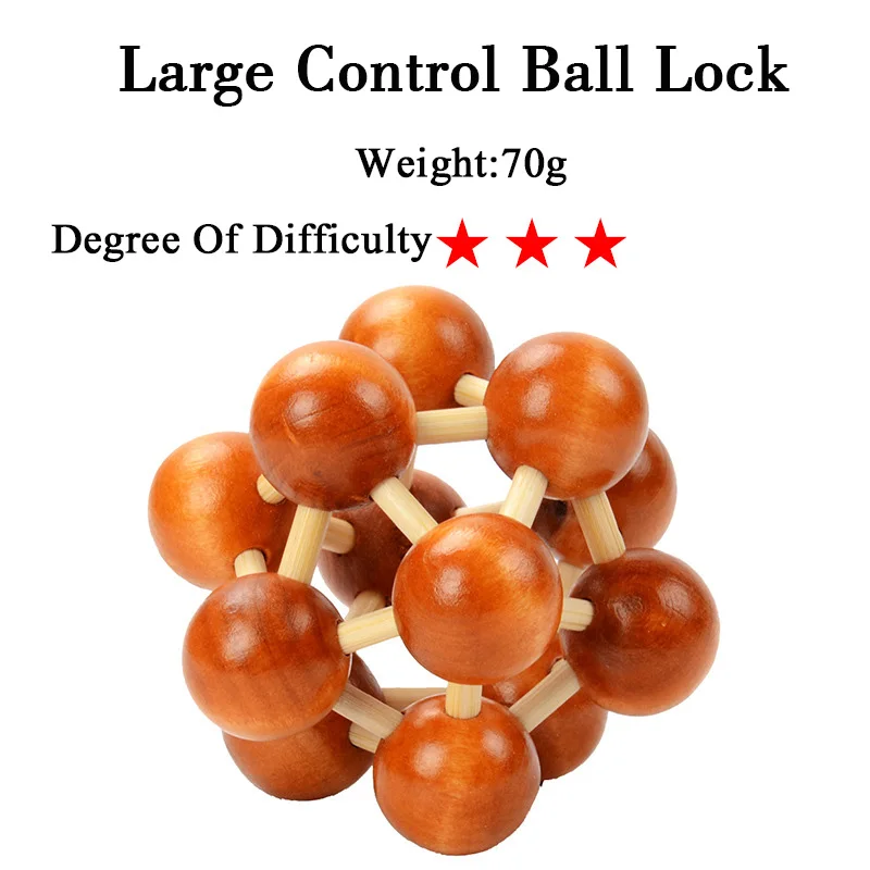 Large Control Ball IQ мозговой тизер Kong Ming Lock Lu Ban Lock 3D деревянные переплетенные головоломки игра игрушка для взрослых детей - Цвет: Large Control Ball