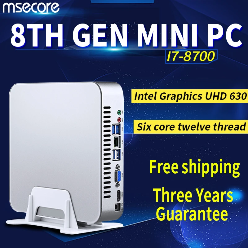 MSECORE Core i5 4200U игровой мини ПК настольный компьютер Windows 10 без вентилятора linux barebone неттоп без вентилятора HTPC HD4400 4K 300M wifi