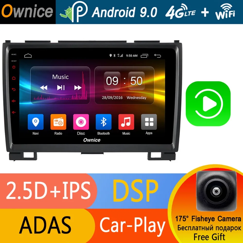 Автомобильный DVD плеер IPS 9 &quotAndroid 0 Восьмиядерный 4G + 32G для Haval Hover Greatwall Great Wall H5 H3