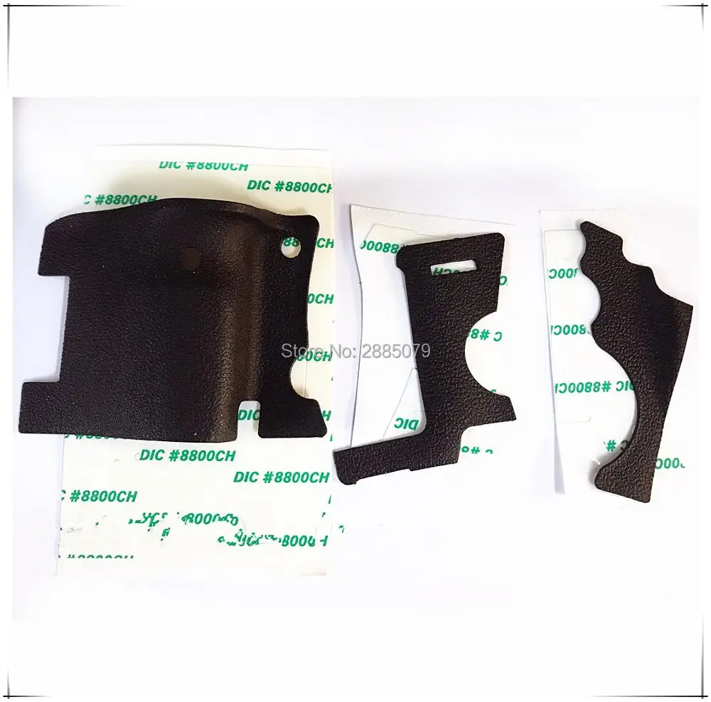 (Комплект из 3 шт.) оригинальный новый корпус резиновая оболочка для цифровой