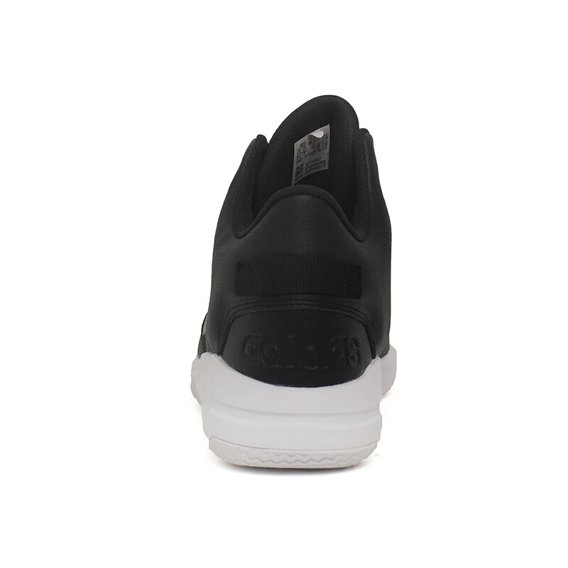 Оригинальное новое поступление 2018 мужские кроссовки для скейтбординга Adidas Neo Label