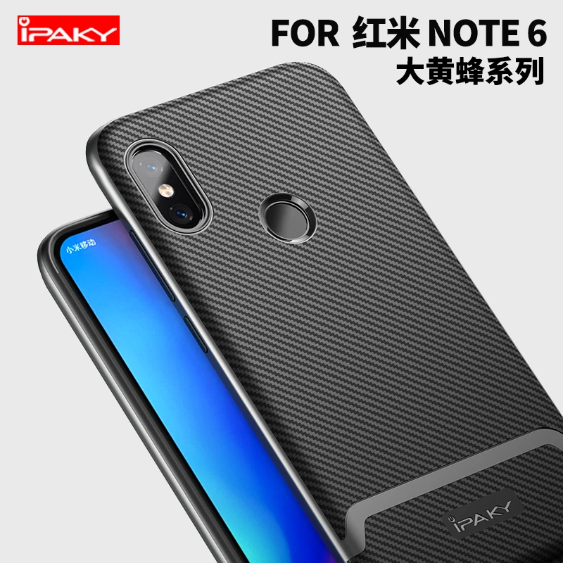 Newest Arrival ipaky Classic 2 in 1 design case for xiaomi redmi note 6 pro (6.2'') silicone back and Hard PC frame note6 |