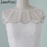 janevini arabic crystal necklace with pearls white lace beaded bridal shoulder chain wrap women pageant wedding shoulder jewelry