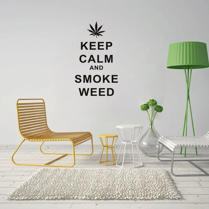 Кавычки сохраняющие спокойствие и Дым настенные стикеры Diy виниловые съемные