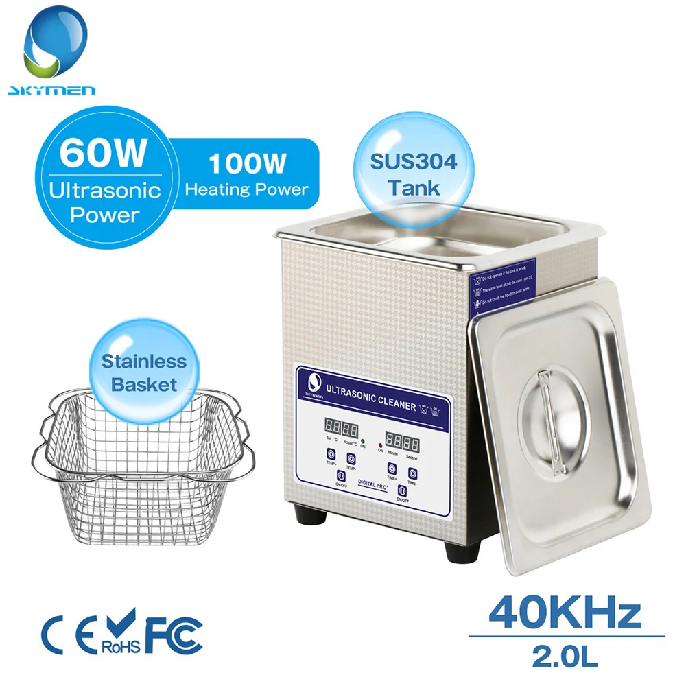 Ультразвуковой очиститель Skymen Цифровой с таймером л 15 20 30 л|steel bath|digital ultrasonicultrasonic